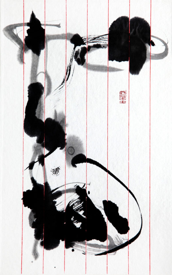 Zhang Dawo | Millennium love letter 006 (千年情书 006) | Medium-calligraphic art ink on xuan paper CAITLP | 29 x 22 cm